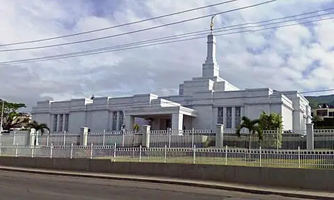 Tuxtla Gutiérrez Mexico Temple